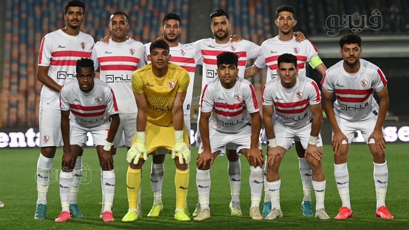 الزمالك، فيتو 