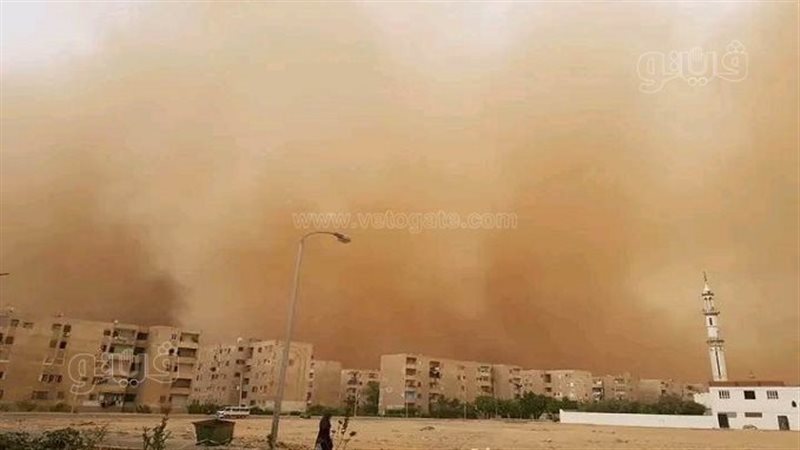 رياح الخماسين، فيتو