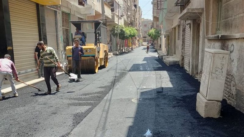 القمامة والرصف والرش
