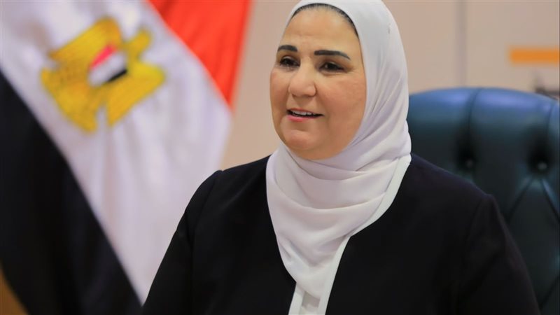 وزيرة التضامن الاجتماعي،فيتو