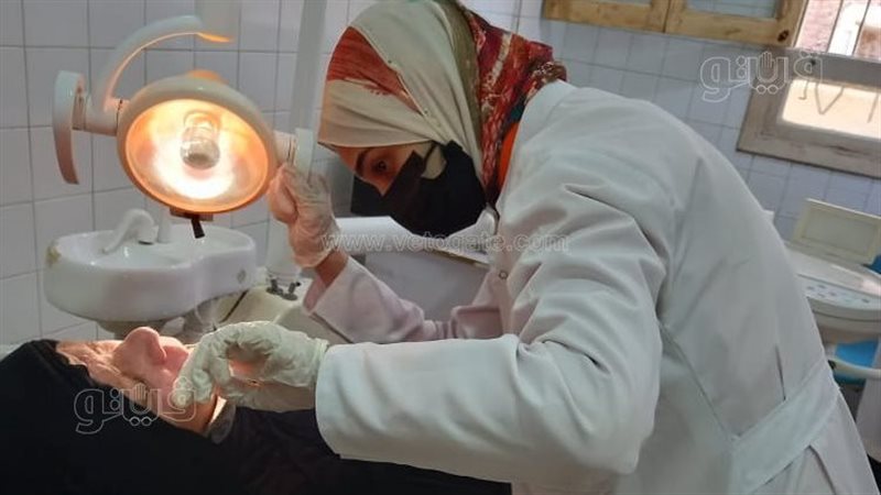 العيادات التخصصية