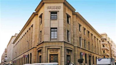 البنك المركزي يكشف معدلات تطور الشمول المالي خلال 2023.. قفزت بنسبة 70.7% العام الماضي.. و20.3 مليون امرأة تمتلك حسابات مالية