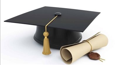 نتيجة الشهادة الإعدادية 2023 في المنيا