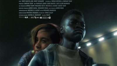 مخرج فيلم عيسى: اتصور في 3 أيام ولم يعتمد على ممثلين وتكلفته مليون ونصف جنيه (فيديو)