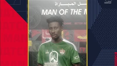 الدوري المصري، جابريل أوروك رجل مباراة إنبي والمحلة