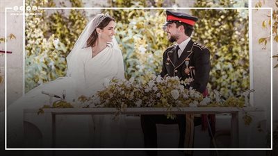 زفاف ولي عهد الأردن.. طقوس من تاريخ العرب في البيت الهاشمي (فيديوجراف)