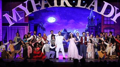 المسرح القومي يواصل تقديم ليالي عرض سيدتي أنا (صور)