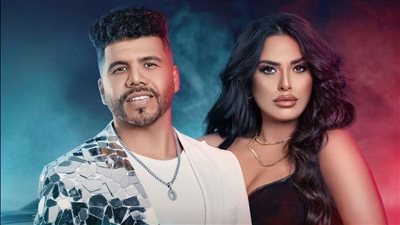 عمر كمال يتخطى حاجز الـ 100 ألف مشاهدة على اليوتيوب بكليب يا بيبي مع سارة الزكريا