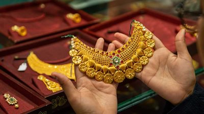 المالية تكشف عن كميات الذهب التي دخلت البلاد منذ مبادرة الإعفاء الجمركي