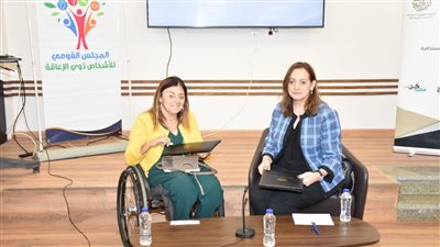 تعاون بين القومي للحوكمة ومجلس ذوي الإعاقة لدعم أصحاب الهمم 