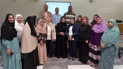 ختام برنامج إعداد مدربين قادرين على حمل لواء التوعية المجتمعية بالوادي الجديد 