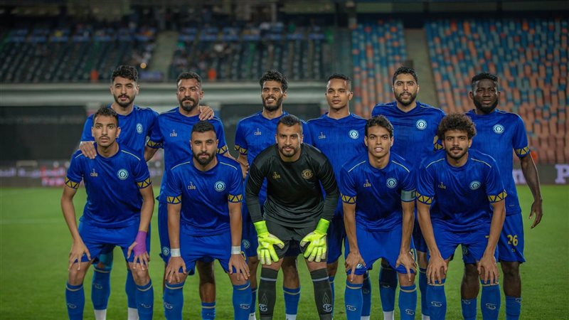 أسوان، فيتو