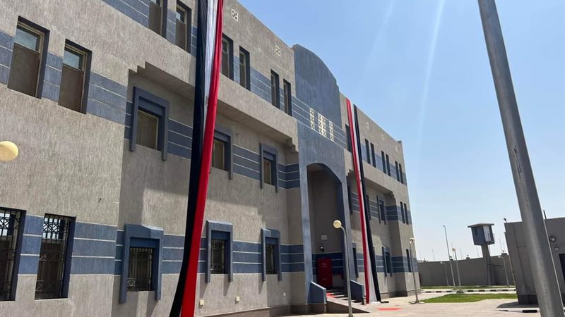 المجمع الشرطي بمدينة