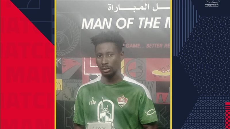 الدوري المصري، جابريل