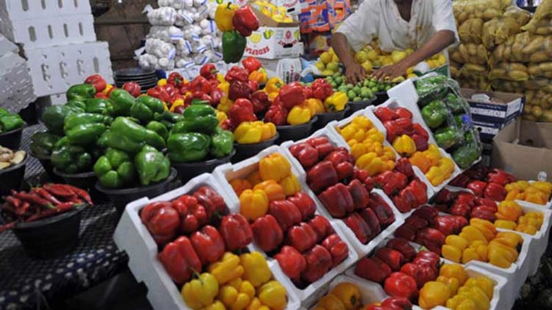 الغذاء في السوبر