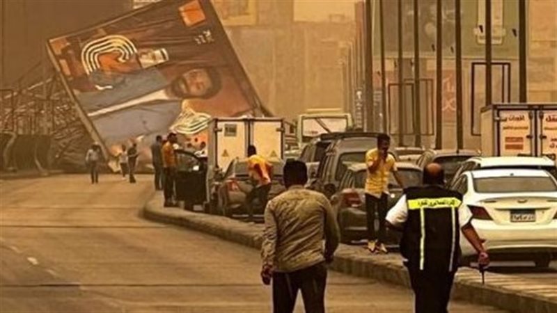 سقوط لوحة إعلانات