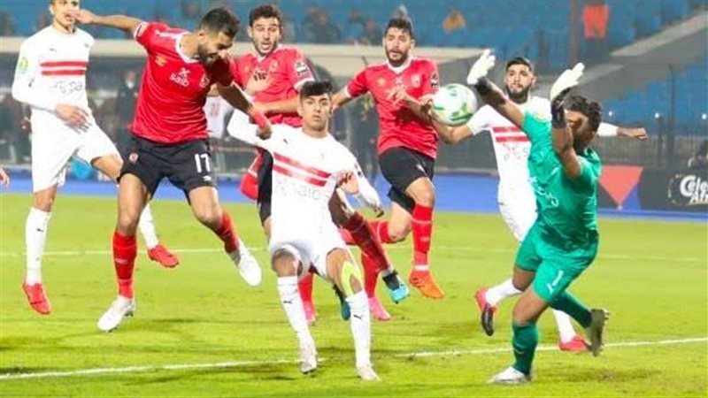 نهائي دوري أبطال