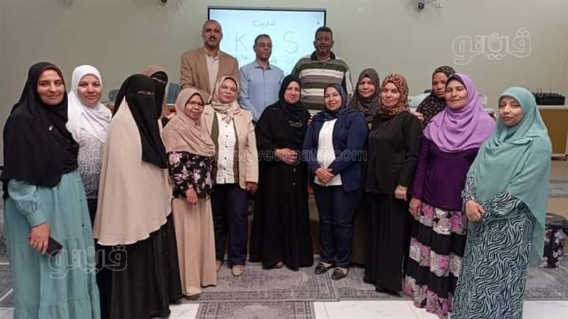 التضامن الإجتماعي