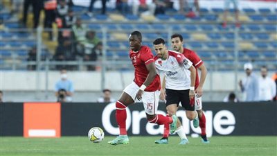 دوري أبطال أفريقيا، موعد الاجتماع الفني لمباراة الأهلي والوداد