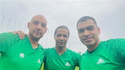 ثلاثي التحكيم المصري جاهز لإدارة نهائي الكونفدرالية