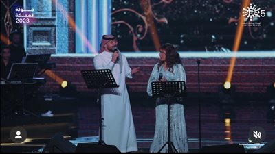 شاهد مفاجأة أصالة للجمهور في حفلها بالسعودية
