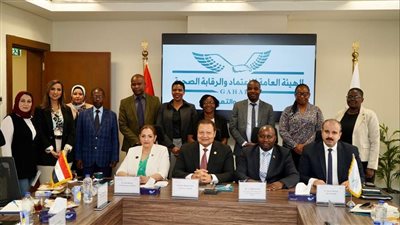 الرقابة الصحية: حريصون على نقل التجربة المصرية بالتأمين الشامل لأفريقيا