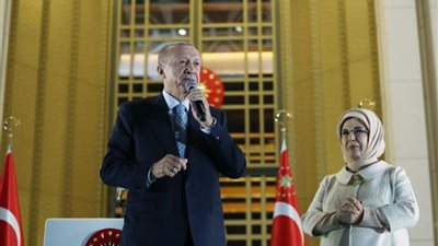 لحظة أداء أردوغان اليمين الدستورية رئيسا لتركيا ( فيديو) 