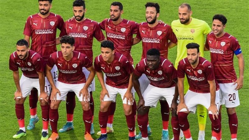 فريق سيراميكا كليوباترا