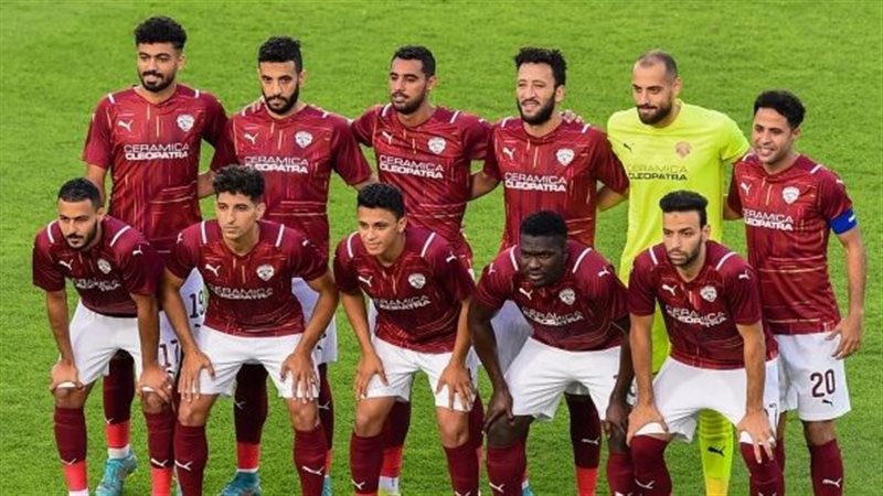 فريق سيراميكا كليوباترا،