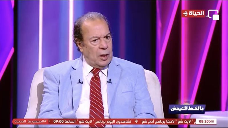 منير الوسيمي، فيتو