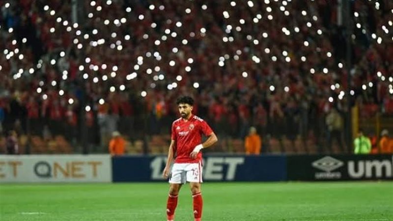 مروان عطية لاعب الأهلى،
