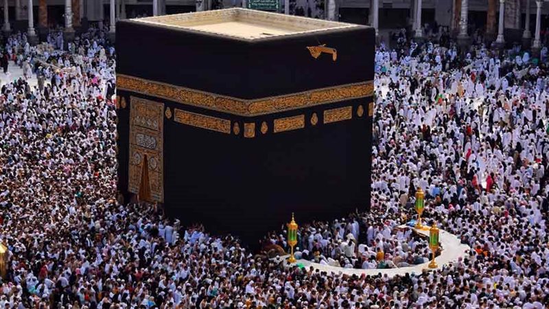 الحج، فيتو