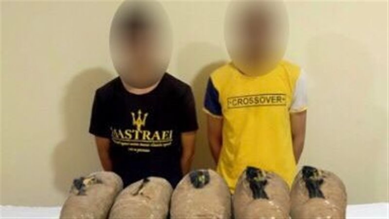 ضبط المتهمين،فيتو