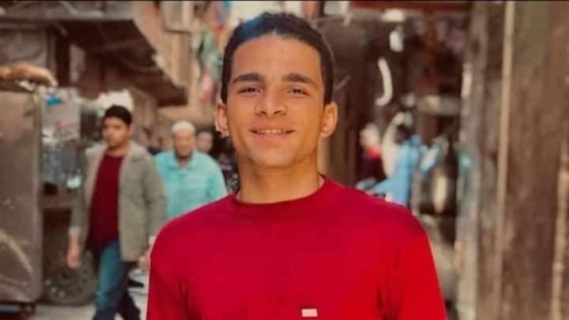 الغريق عبد الرحمن