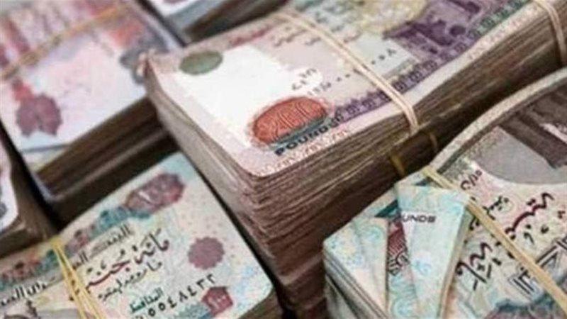 سقوط مستريح جديد