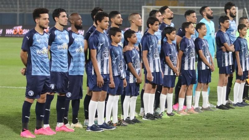 بيراميدز، فيتو