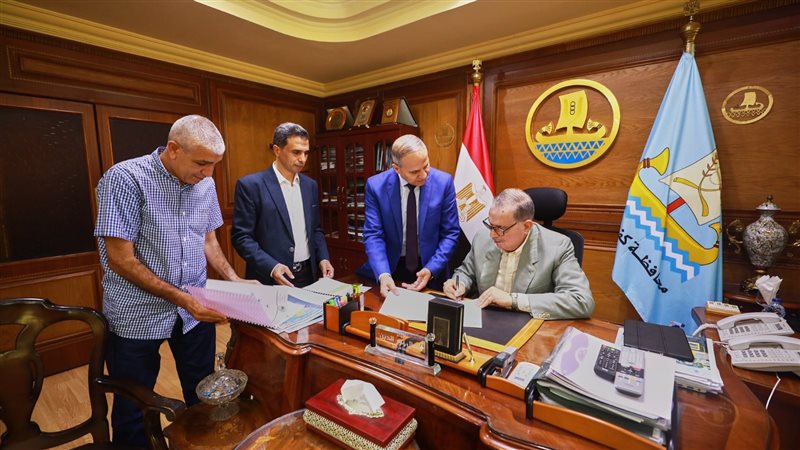 محافظ كفر الشيخ يعتمد