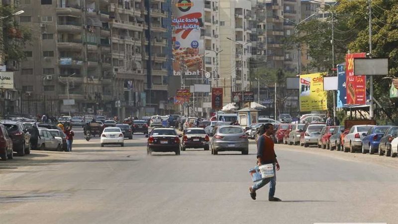 حالة الطقس غدا، فيتو