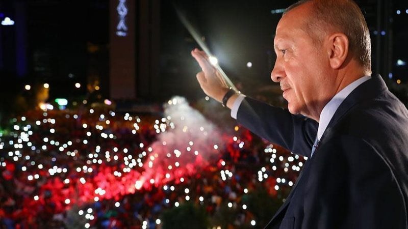 حفل تنصيب أردوغان،