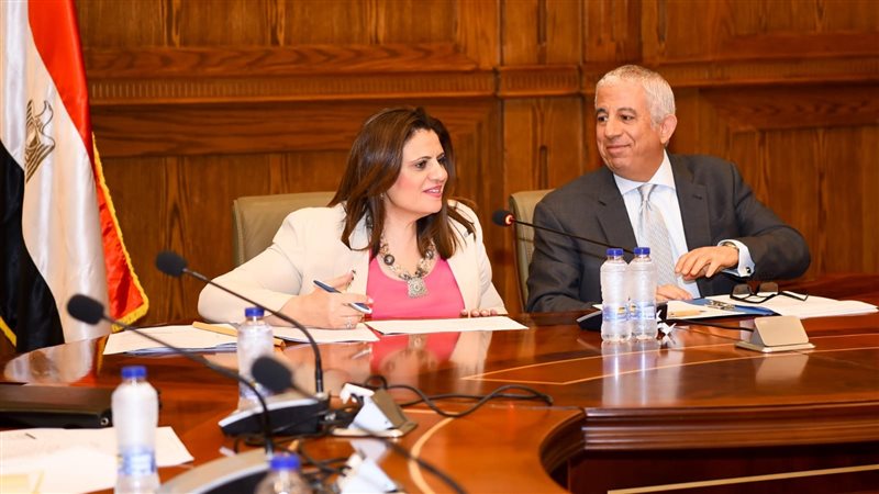 اجتماع لجنة العلاقات