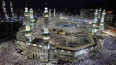 10 معلومات عن الكود التعريفى للحجاج وعقوبة التزوير 