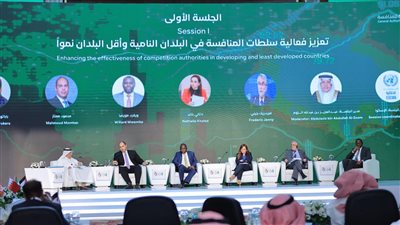 جهاز حماية المنافسة يستعرض خطوات الدولة المصرية في دعم الحياد التنافسي