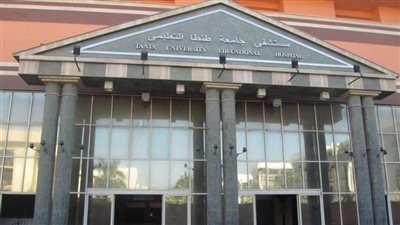 فريق طبي ينجح فى إجراء قسطرة لطفل حديث الولادة بمستشفى طنطا التعليمي