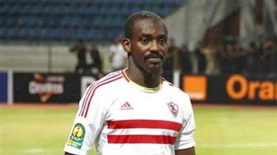 محمد كوفي نجم الزمالك السابق: بكيت بعد إهداري ضربة الترجيح التي أهدت السوبر للأهلي (حوار)