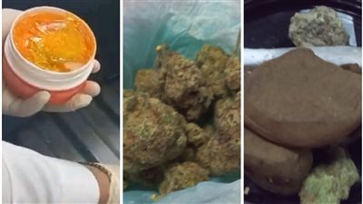 إحباط محاولة تهريب كمية من الحشيش والماريجوانا داخل علب كريم بمطار الغردقة