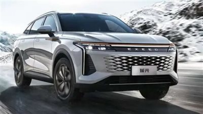  إكسيد آر إكس تحصل على الذكاء الاصطناعي