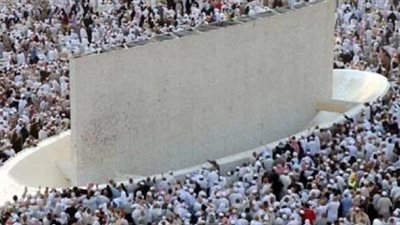 الإفتاء توضح المراد بأيام التشريق وأهم الأعمال فيها