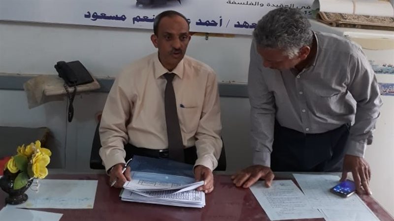 عبدالله سعيد مدير
