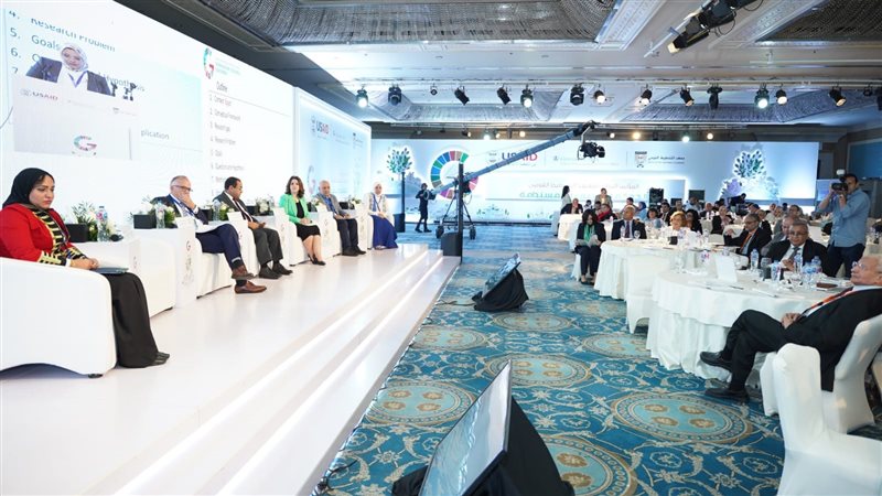 معهد التخطيط القومي،فيتو