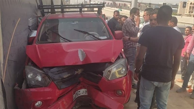 الحادث، فيتو